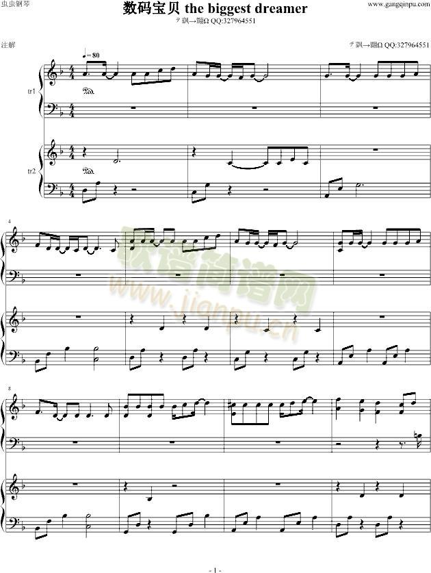 ���a��ؐthe(����V)1