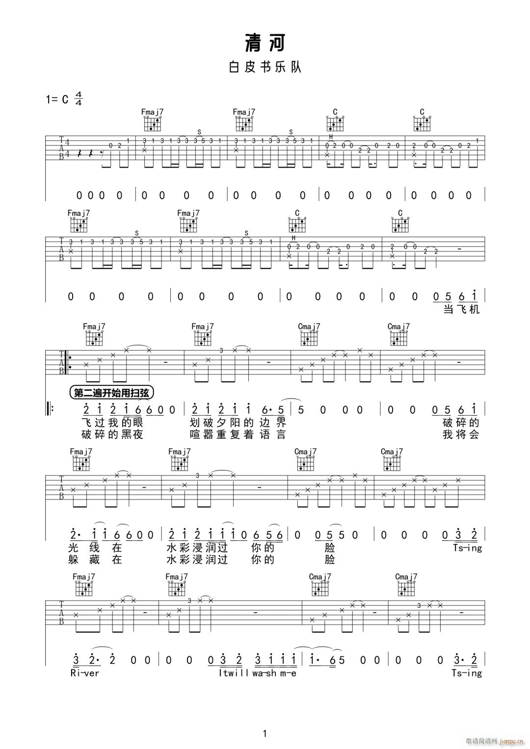 ��� C�{ָ��ԭ�澎��(�����V)1