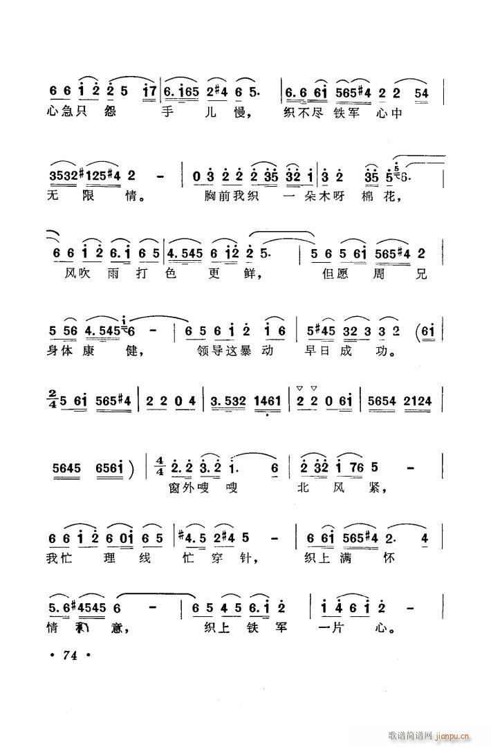 �脡 �����Ļ�Y �x��6��(ʮ�ּ�����)11