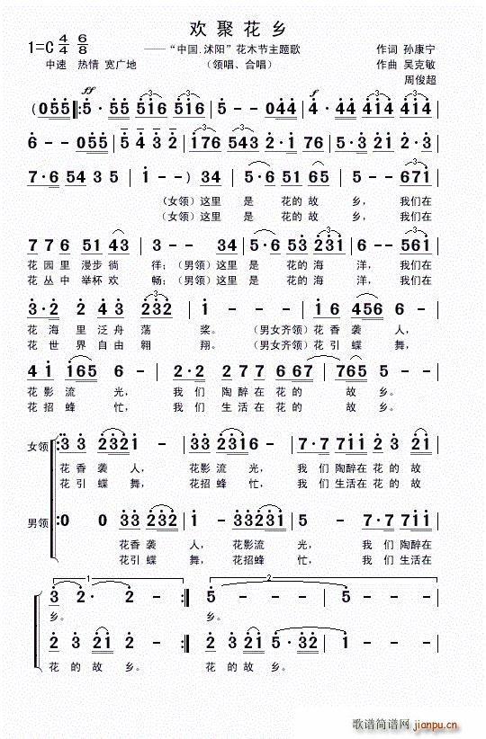 �g�ۻ��l �I(l��ng)�� �ǿ���(ʮ�ּ�����)1