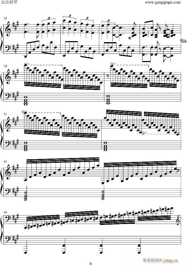 Tragedy(����V)1