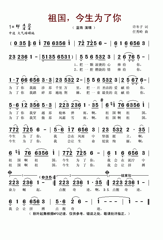 ���������������(���ָ��V)1