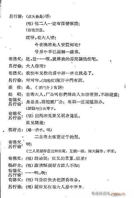 ���Ǹ���(���ָ��V)15