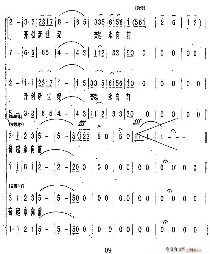 ���A�(sh��)�����(�ϳ��V)9