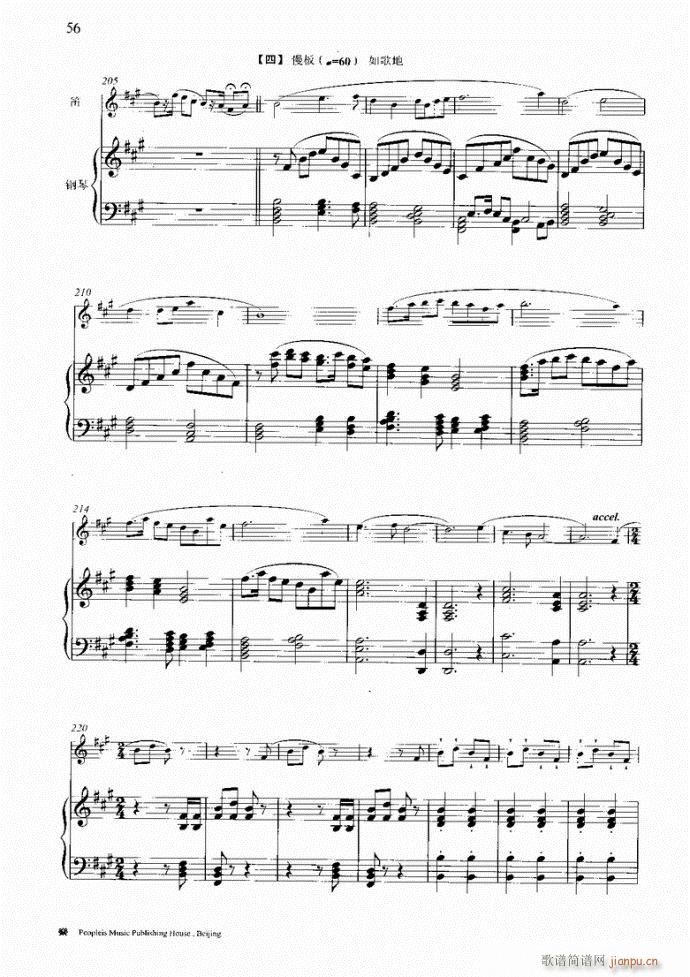 �����c���16��41-80(�Ѻ��V)15