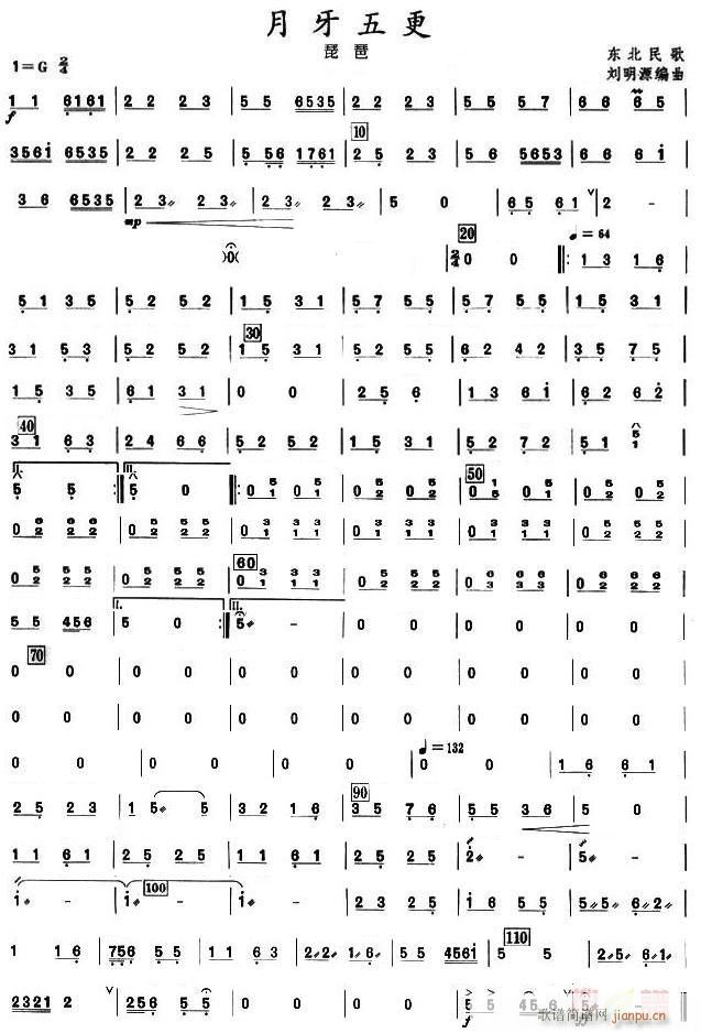 �����������(�����V)1