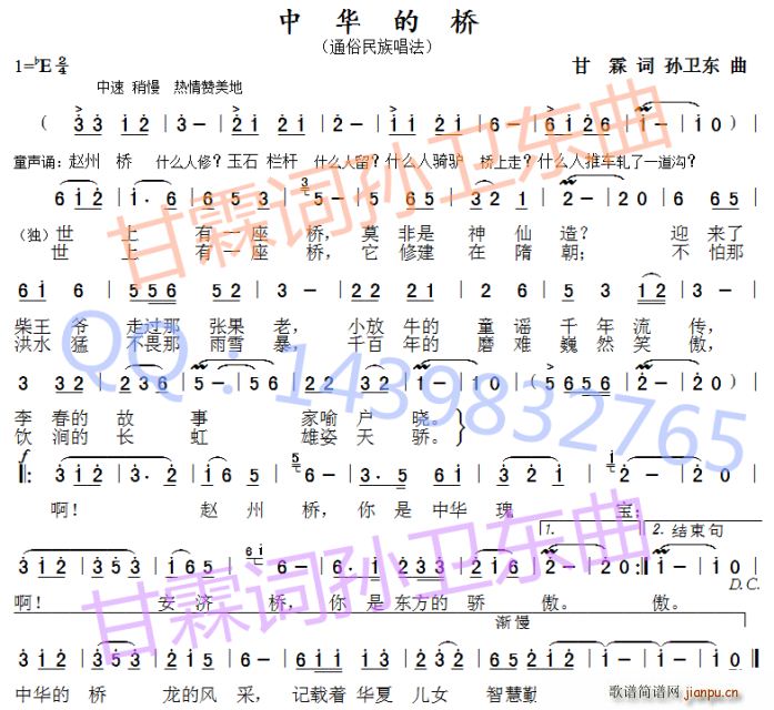 ���A�Ę� �O�l�|��(���ָ��V)1