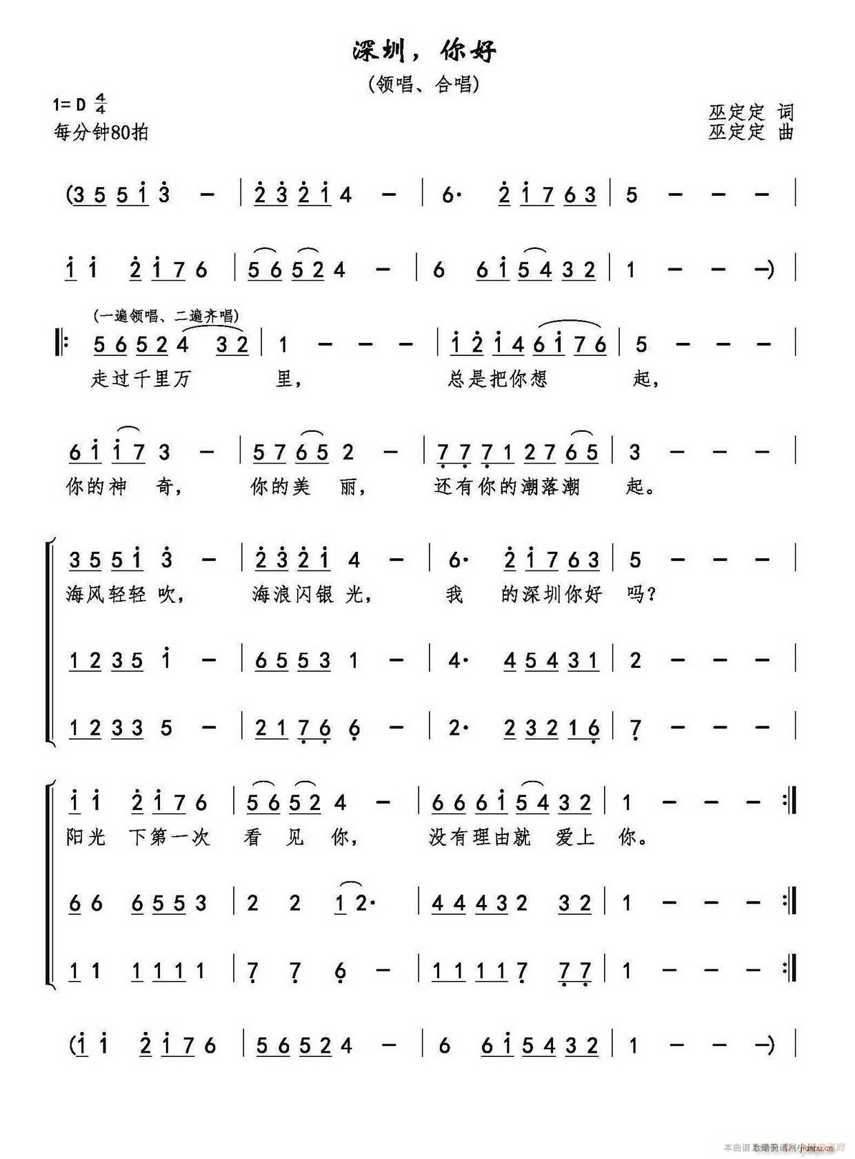 ���� ���(���ָ��V)1