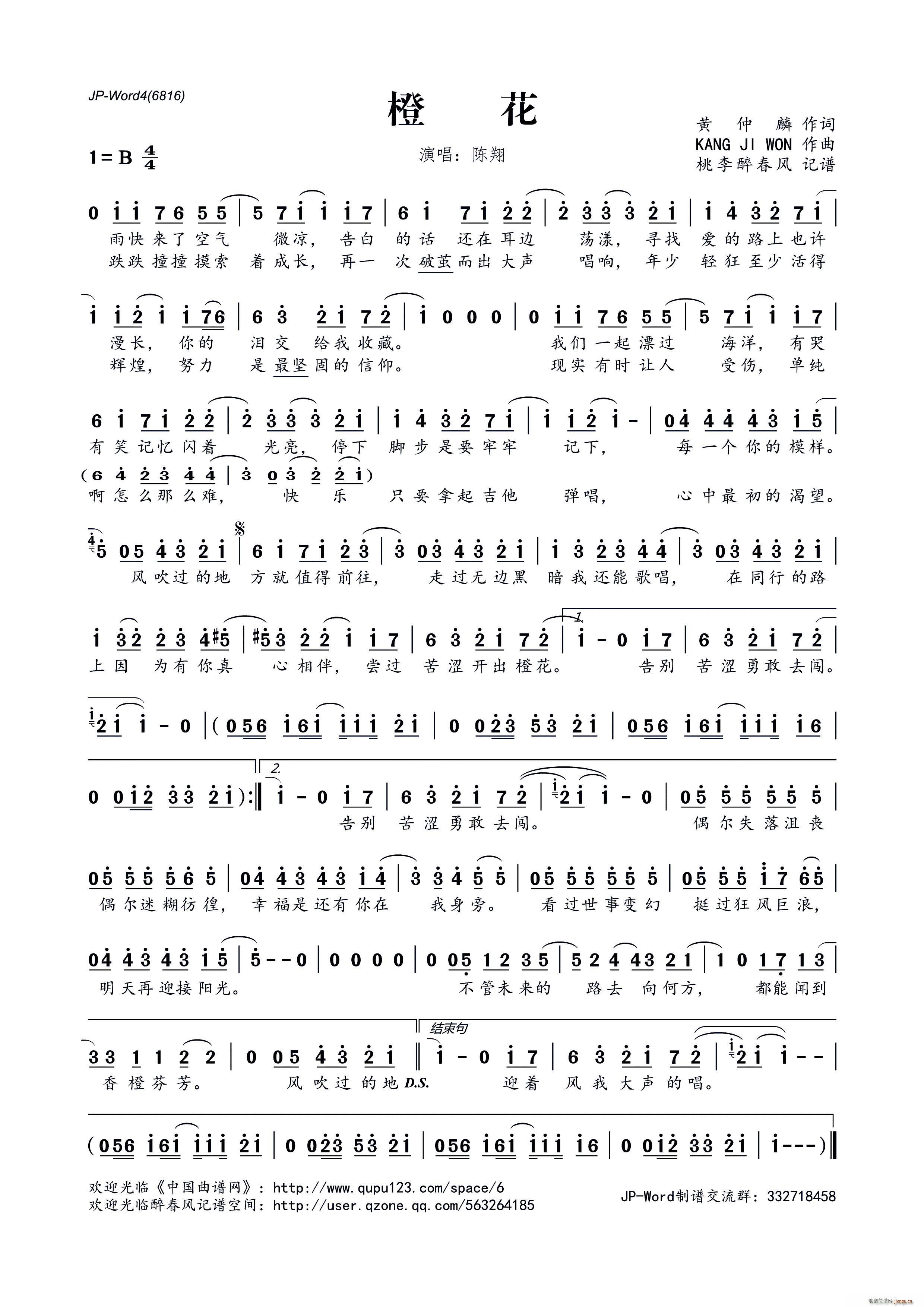 �Ȼ�(���ָ��V)1