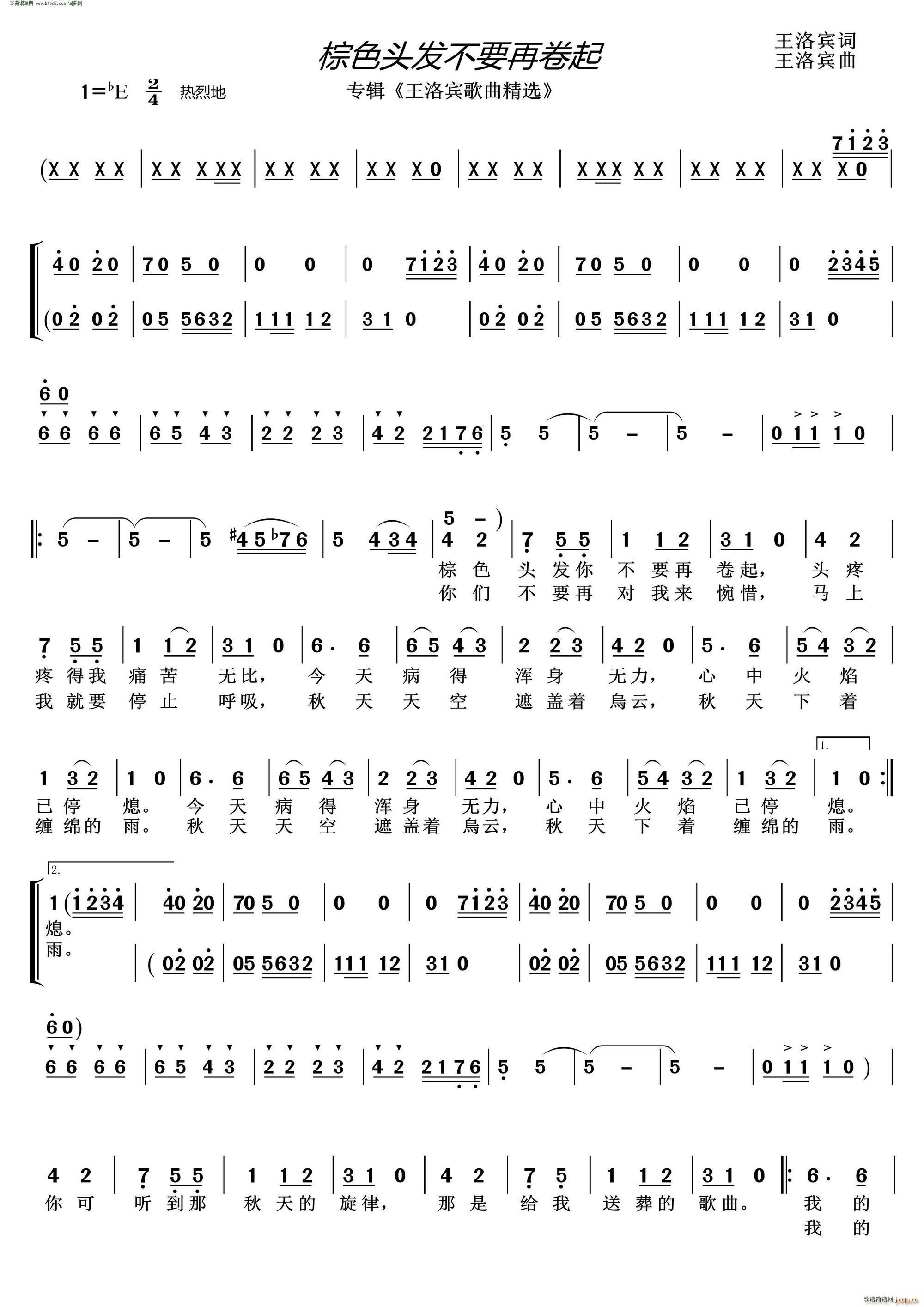 ��ɫ�^�l(f��)��Ҫ�پ��� ��(zhu��n)݋ �����e�������x(ʮ�ּ�����)1