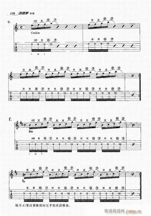 ���ҌW(xu��)����121-140(�����V)18