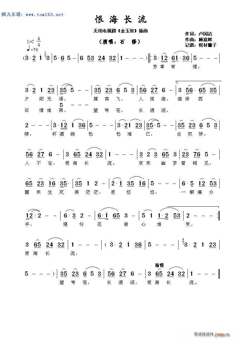 �޺��L(ch��ng)�� �o(w��)��(xi��n)�ҕ�� ����ū ����(ʮ�ּ�����)1