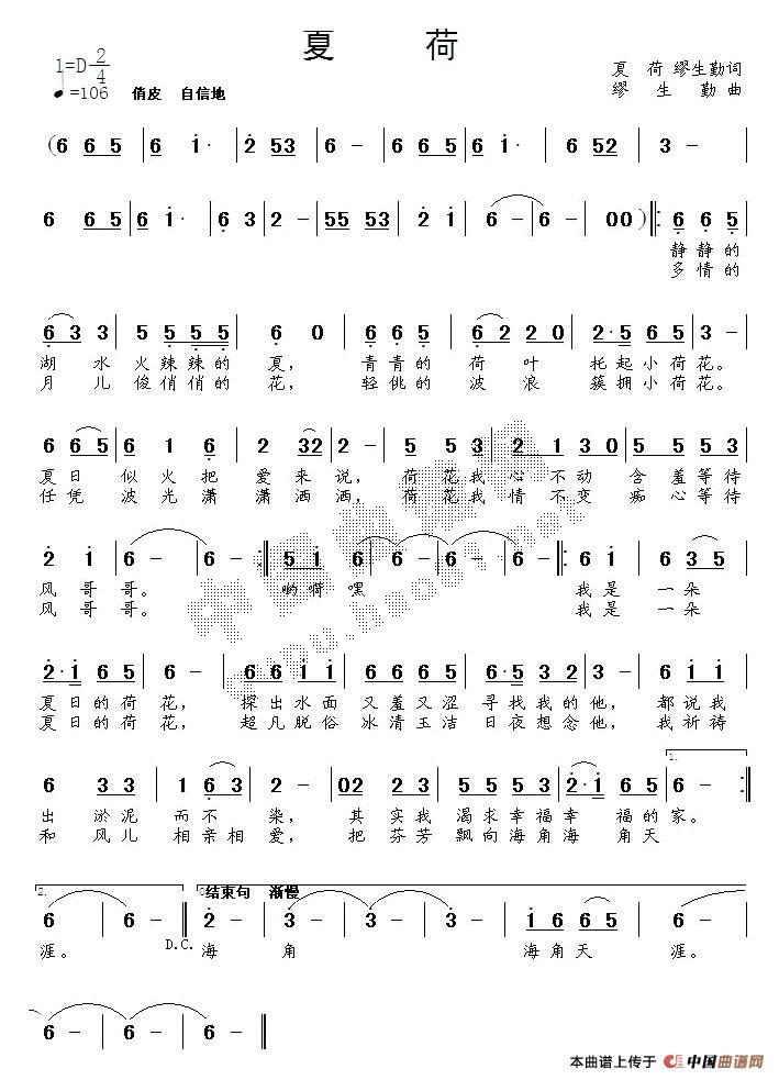 �ĺ�(���ָ��V)1