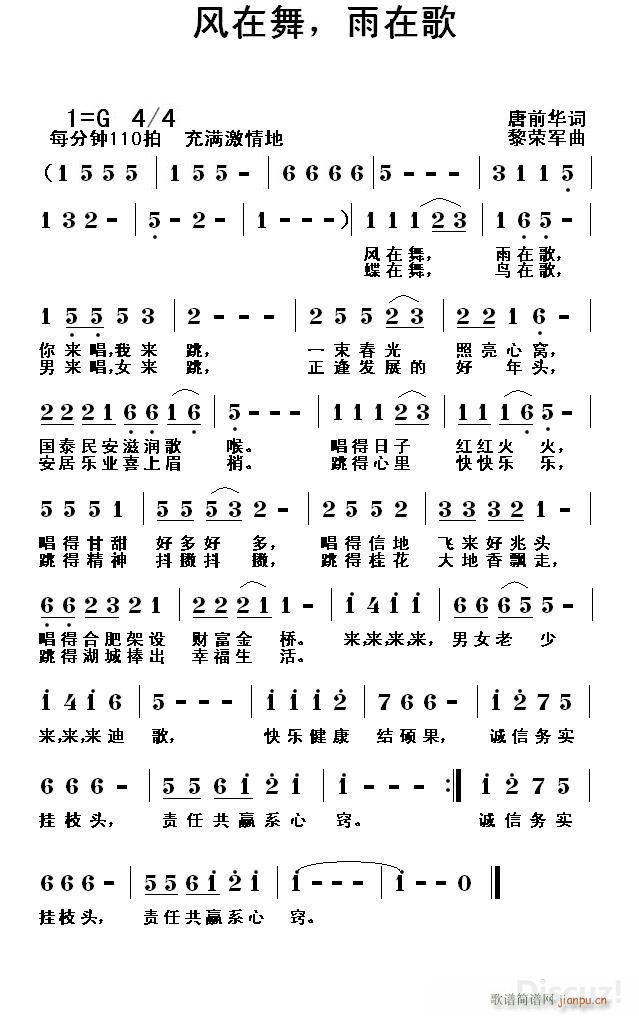 �L(f��ng)���� ���ڸ�(���ָ��V)1