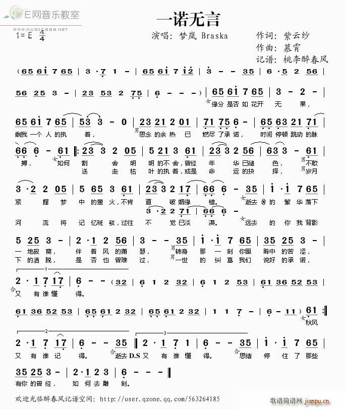 һ�Z�o(w��)�� Braska(ʮ�ּ�����)1