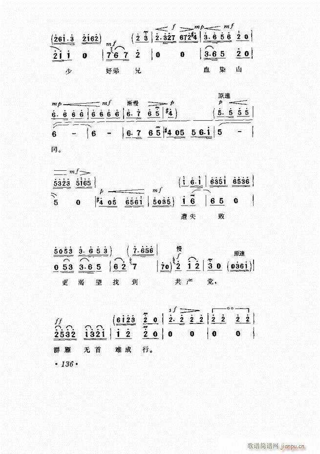 ���� �Ӱ�� ��С���μ���121 169(�������V)16