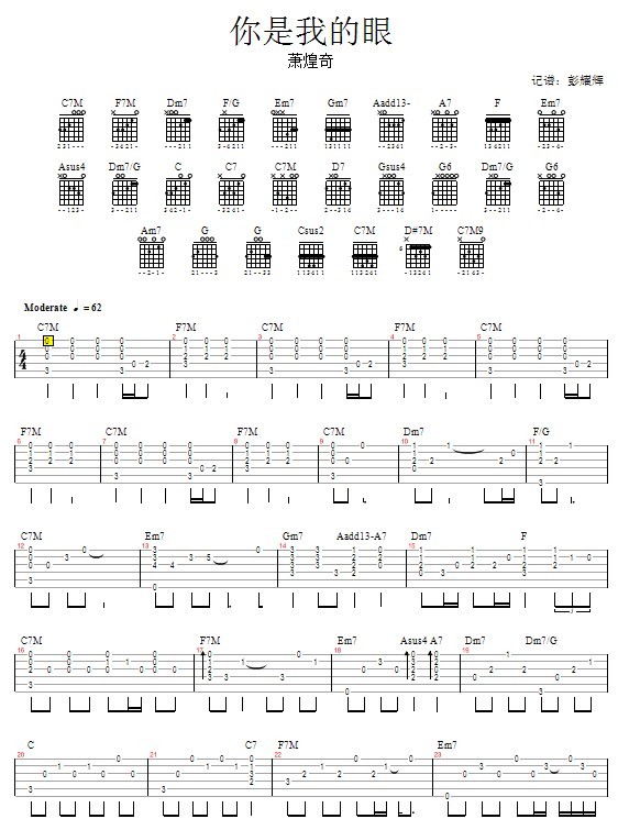 �����ҵ��ۡ�ʒ����(�����V)1