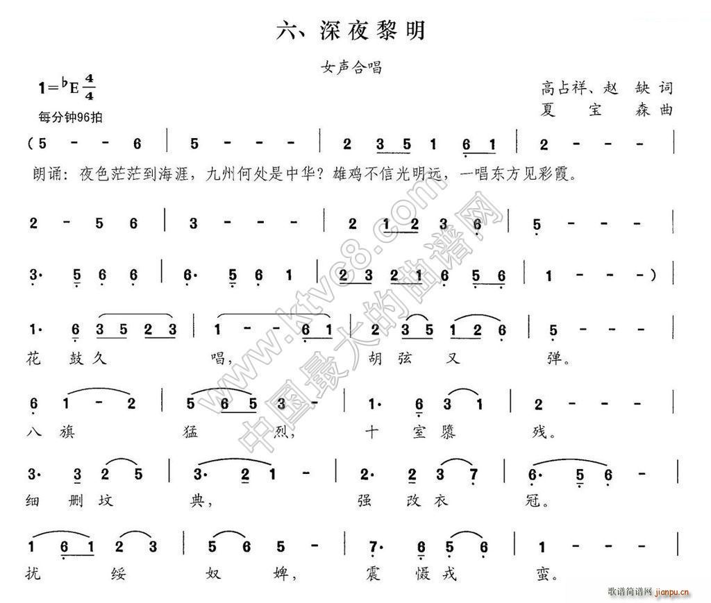 ��ҹ���� ��푴�ϳ� ��ǧ���� �M��(ʮ�ּ�����)1