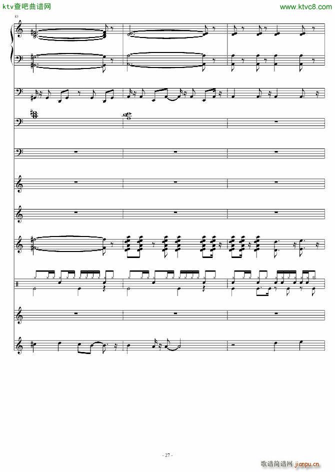 ��100(���V)27