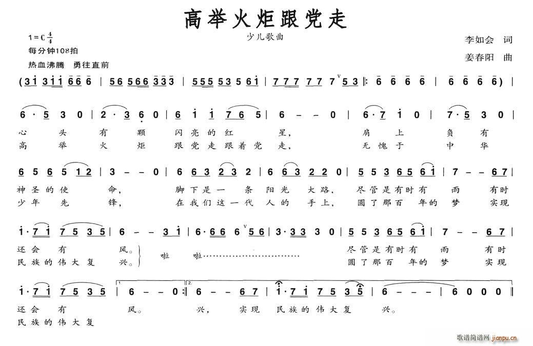 ���e�����h��(���ָ��V)1