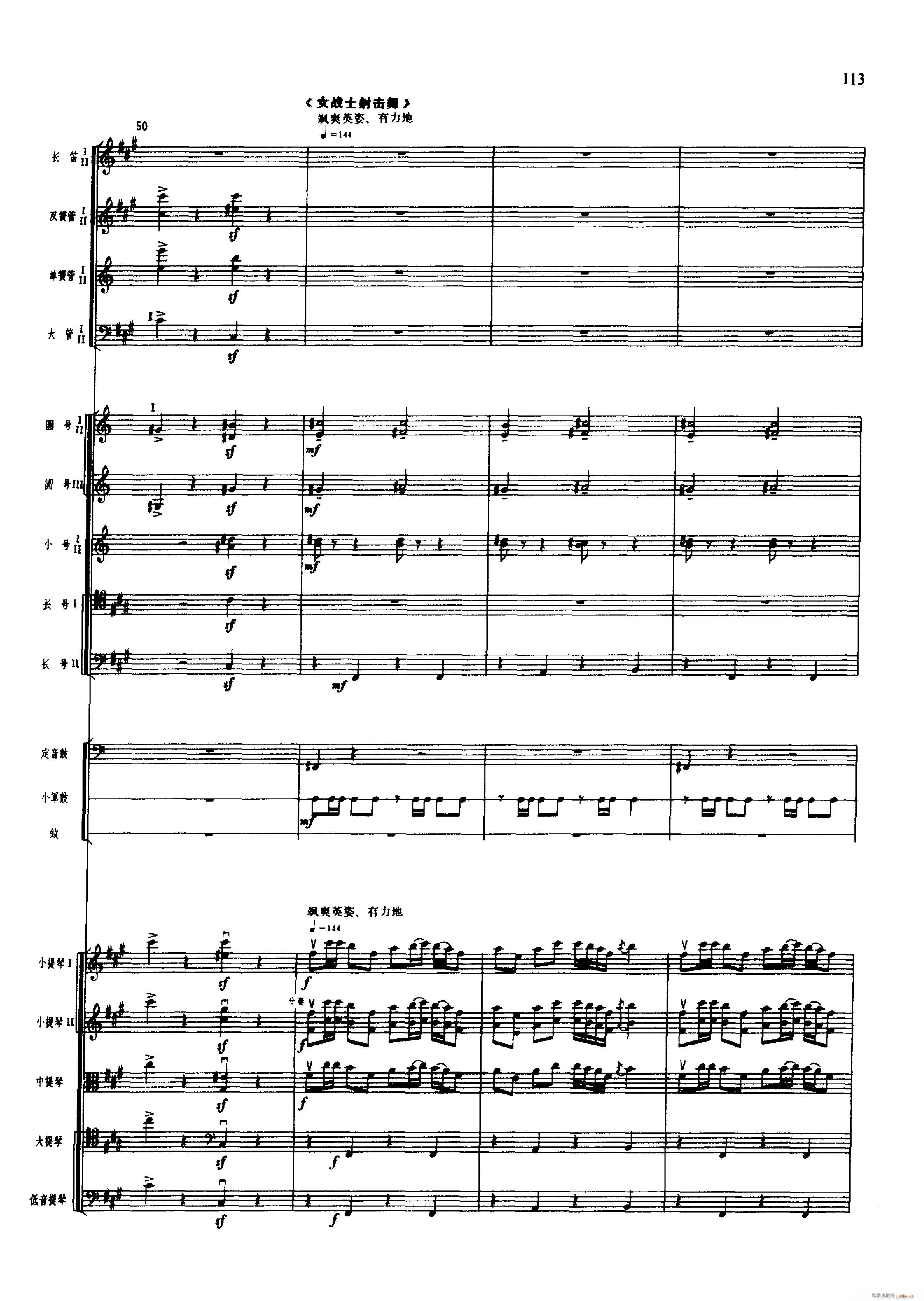 �脡 �tɫ����܊ 101 150(���V)24