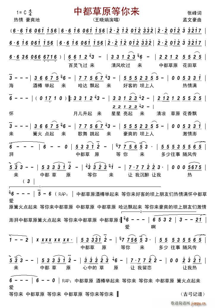 �ж���ԭ�����(l��i)(���ָ��V)1