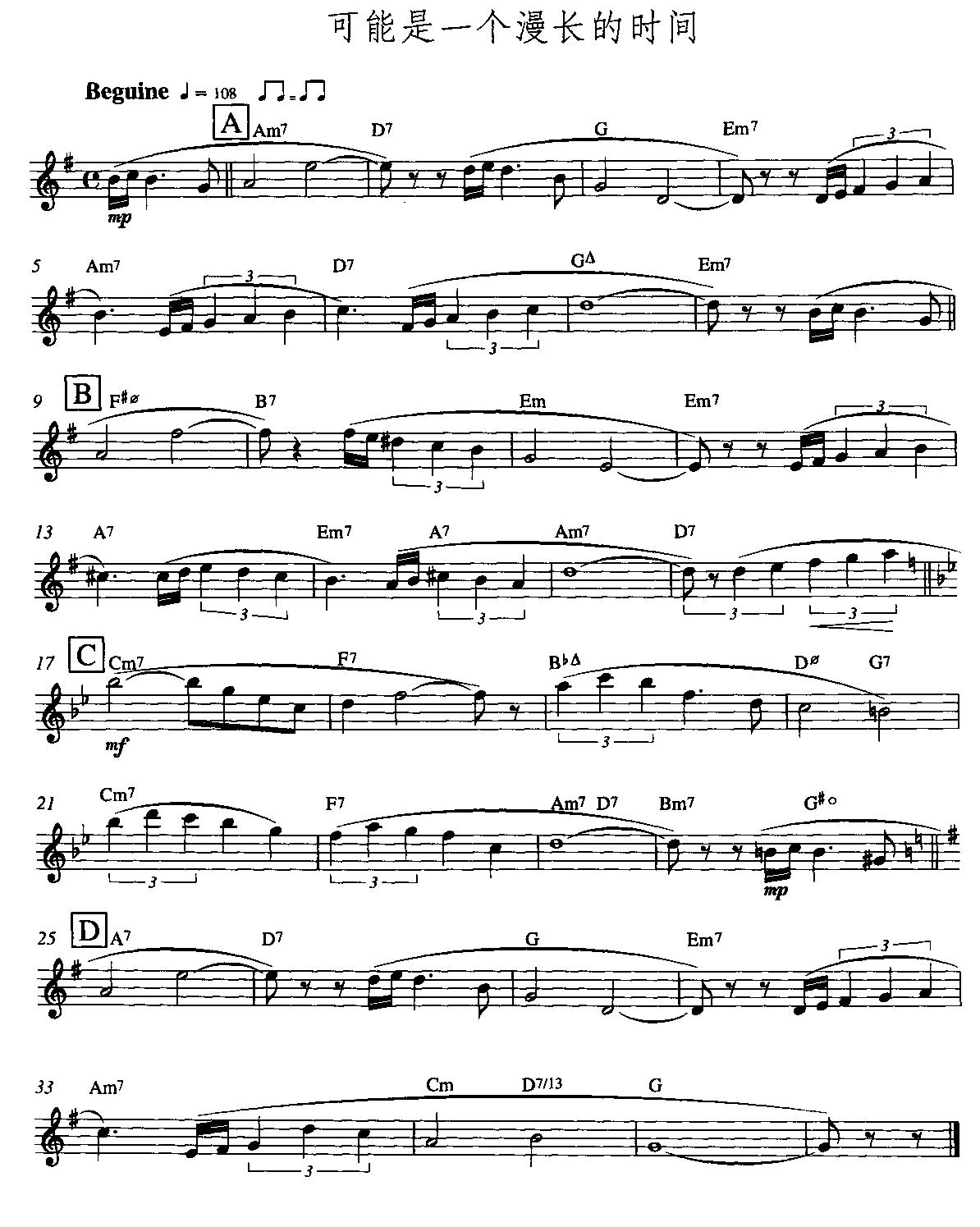 ������һ��(g��)���L(ch��ng)�ĕr(sh��)�g(������(l�� )�V)1