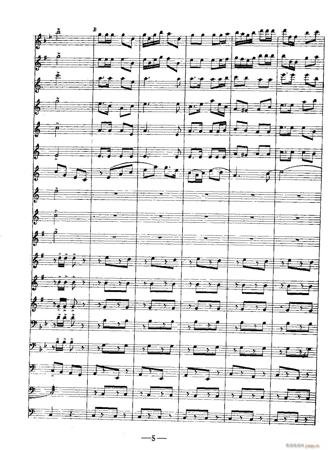 ����܊��ǰ�M(j��n) ܊��(l�� )(���V)5