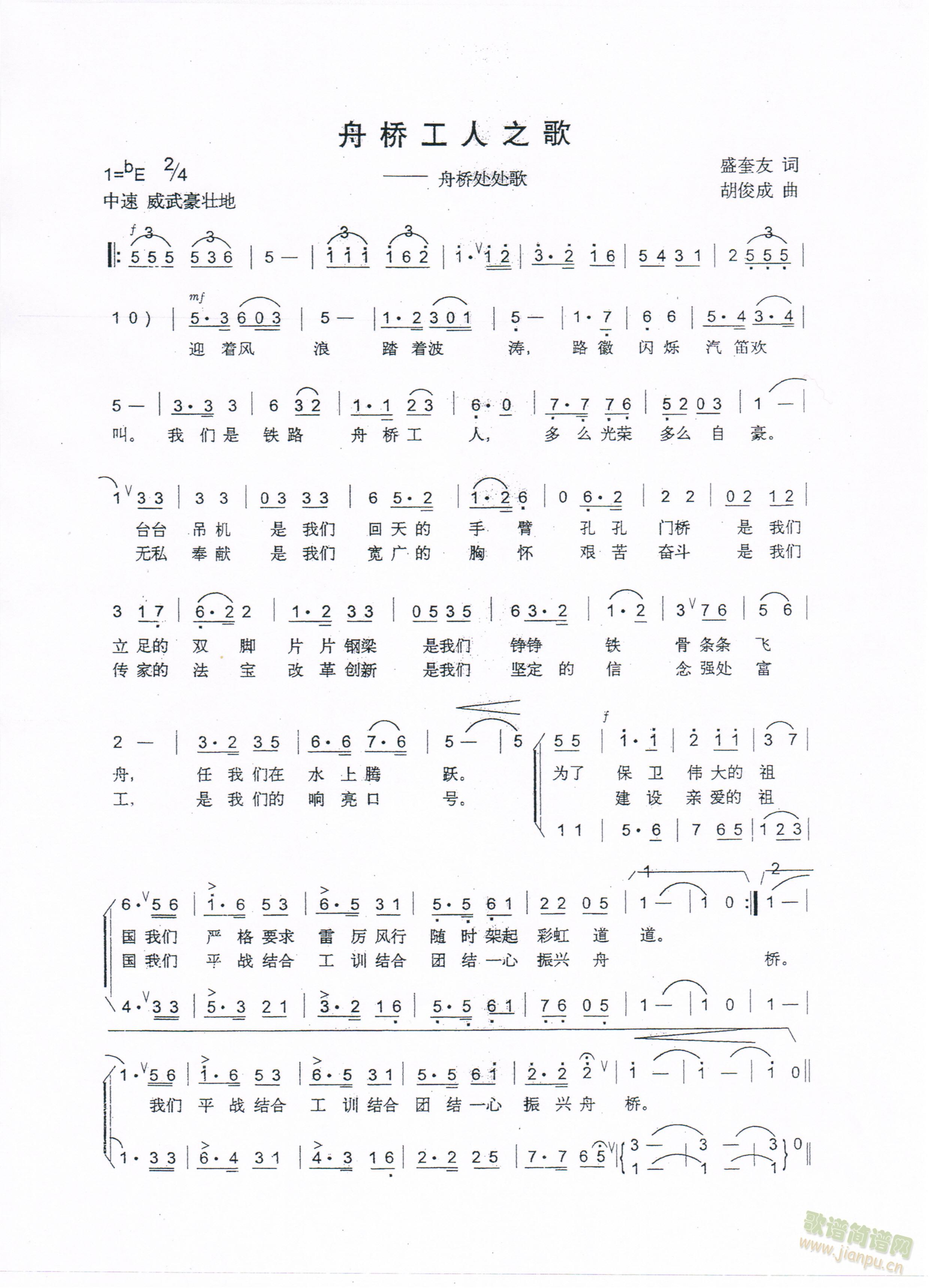 �ۘ���֮��(���ָ��V)1