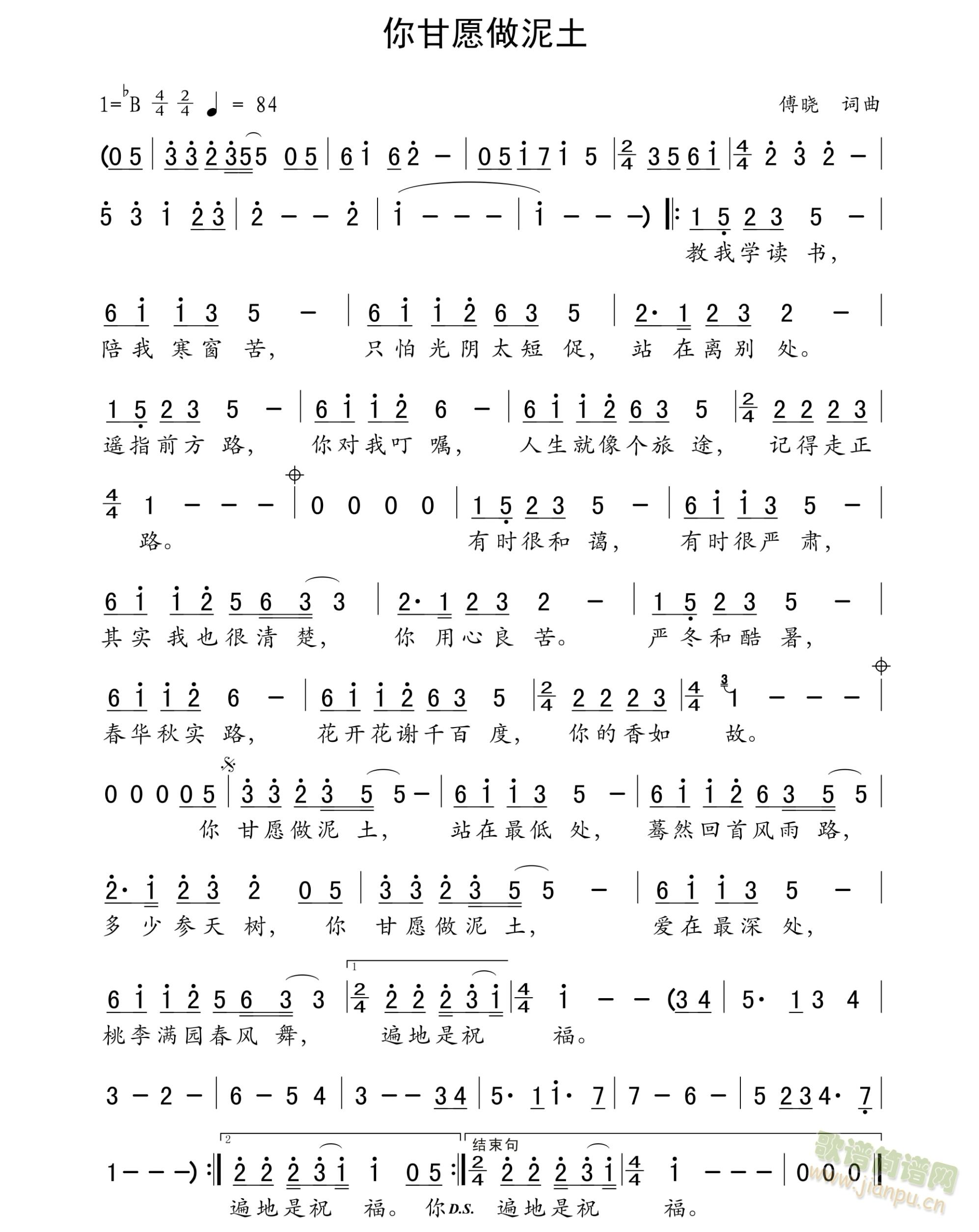 ���x�ώ�֮���Ը������(ʮ�ּ�����)1