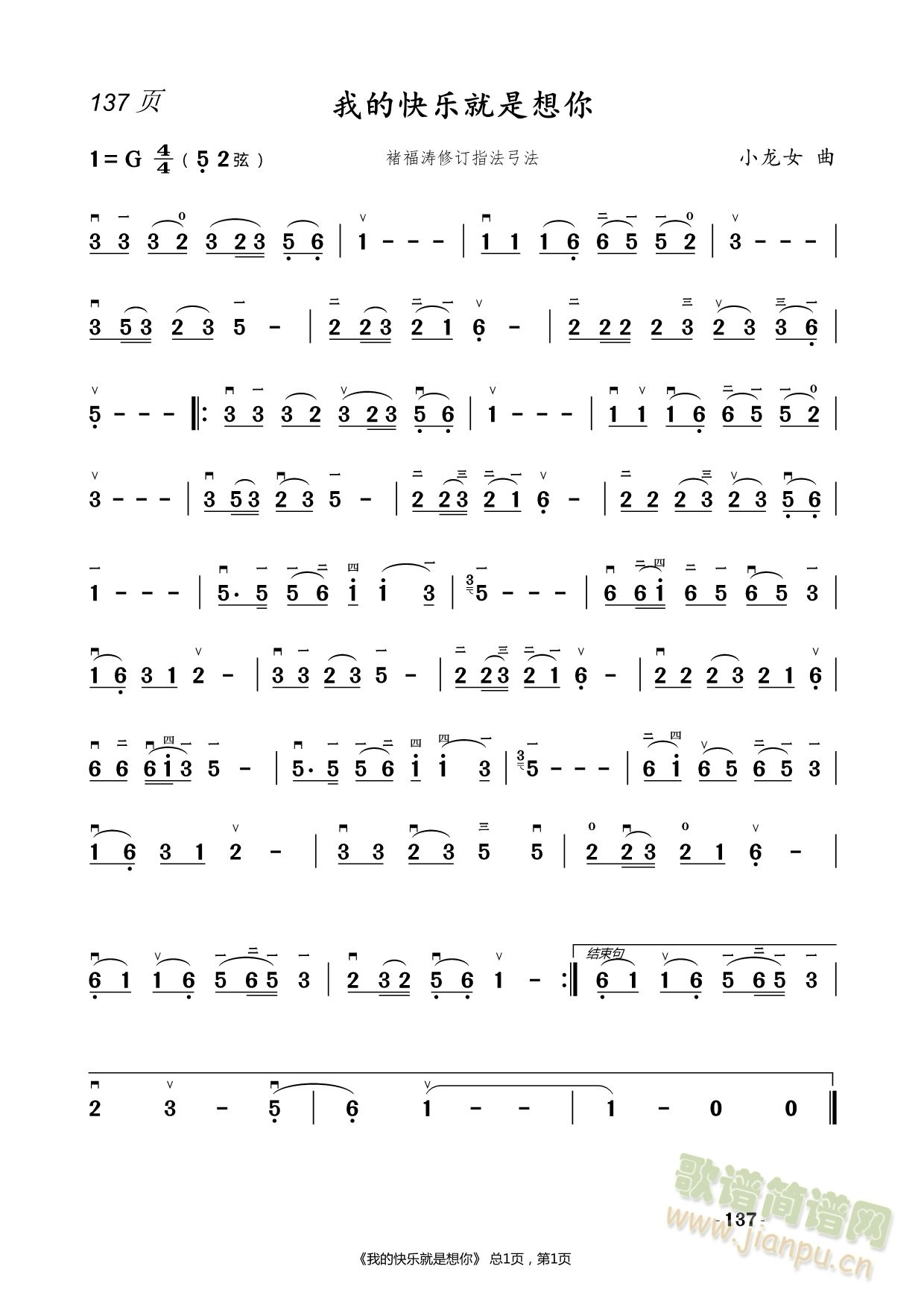 �f(w��n)ˮǧɽ������(�����V)3