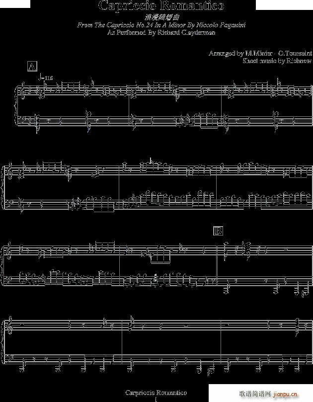 capriccio romantico(����V)1