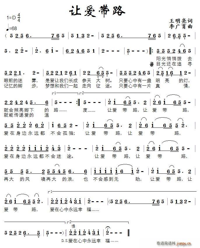 ׌��(��i)��·(���ָ��V)1