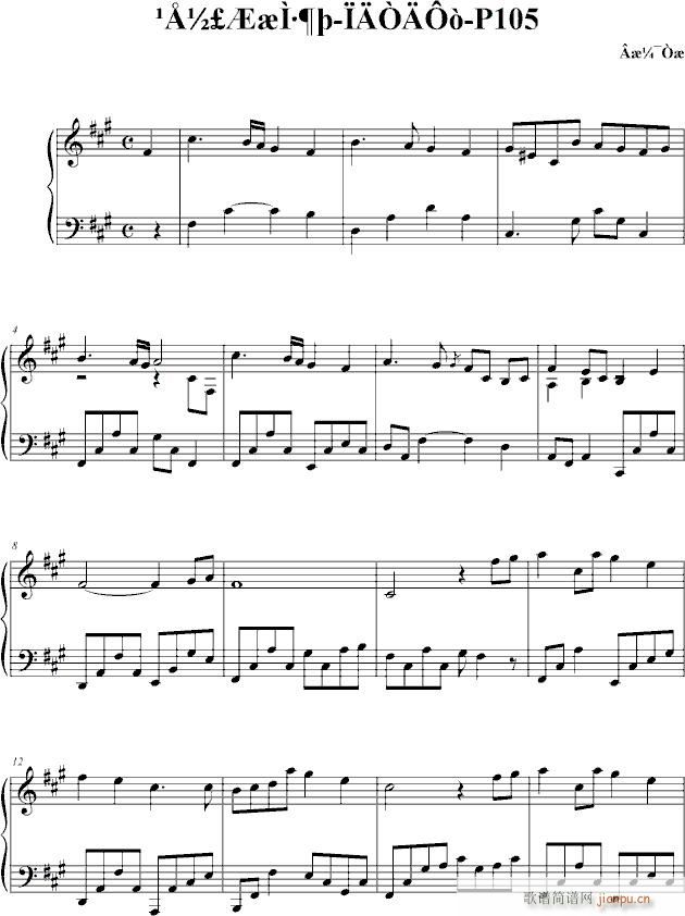 �ń����T�� P105 ���Ąt���}��(����V)1