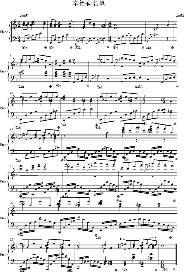 ����������(����V)1