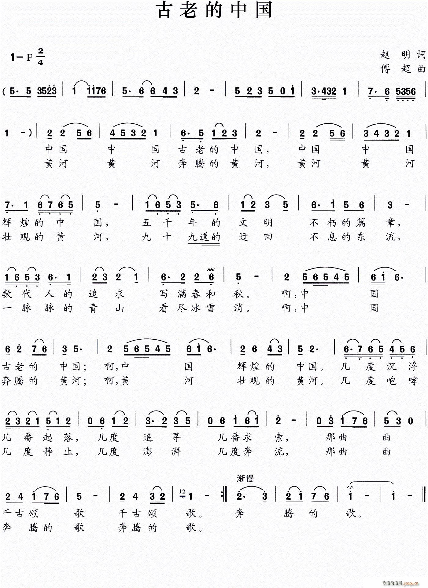 ���ϵ��Ї�(���ָ��V)1