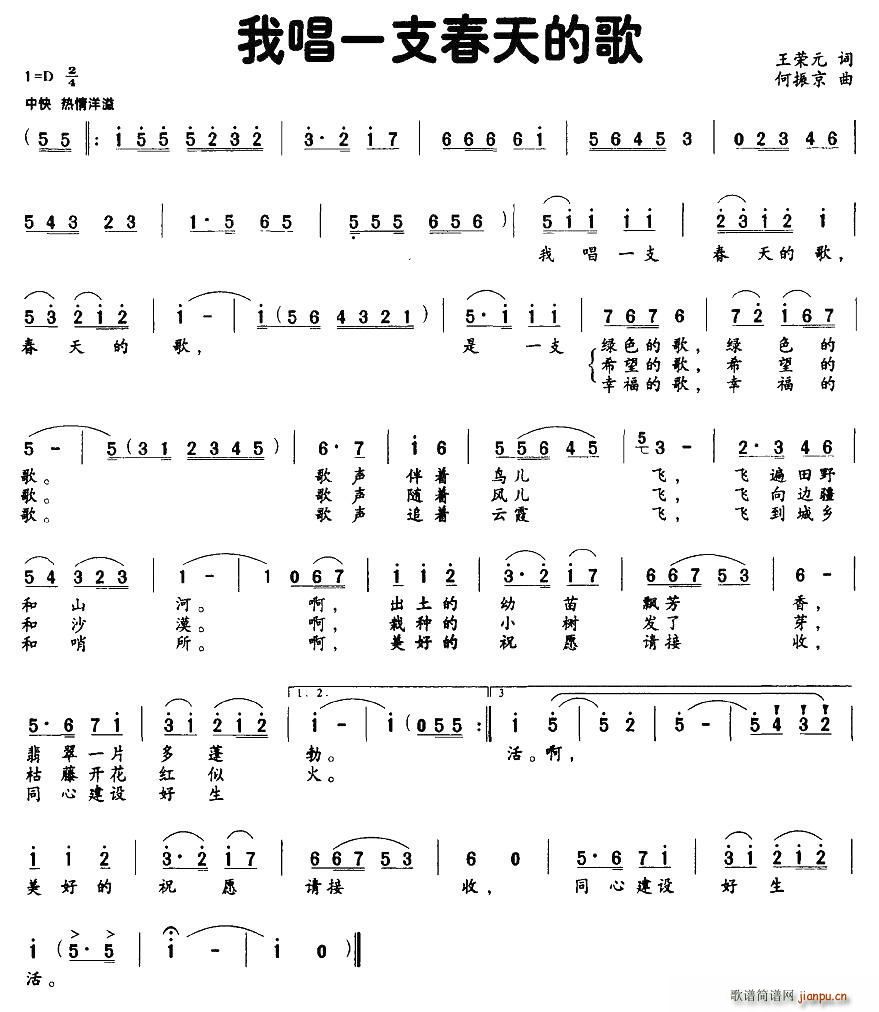 �ҳ�һ֧����ĸ�(���ָ��V)1