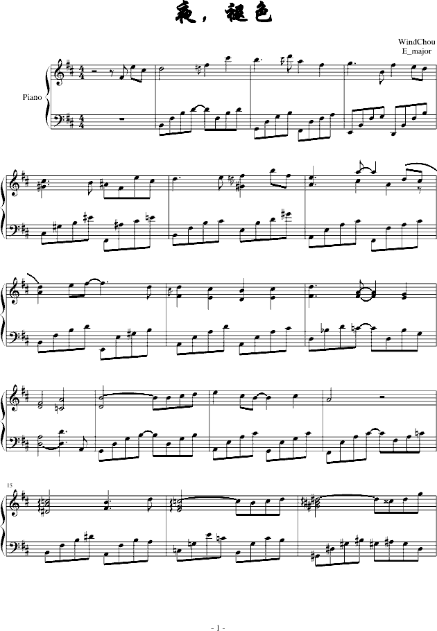 ҹ����ɫ(����V)1