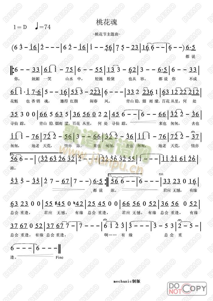 �һ���(���ָ��V)1