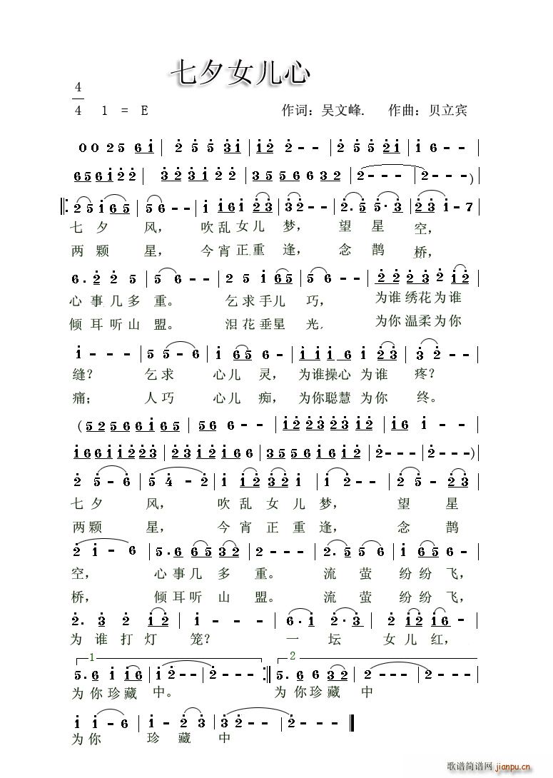 ��ϦŮ����(���ָ��V)1