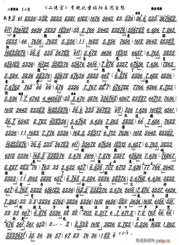 ���M(j��n)�m ���G�������(y��ng)��˼���� ÷�� ���� ��̽�� �x�� �����V(�������V)1