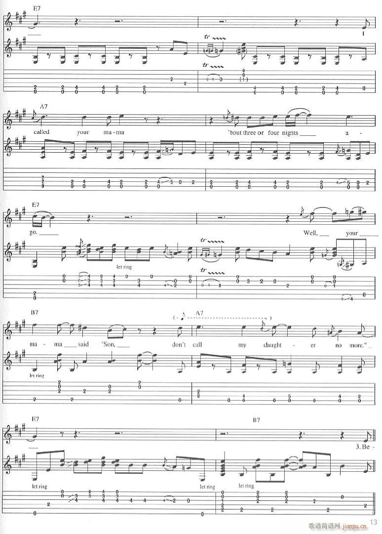 Befor YOu Accuse Me(ʮ�ּ�����)3