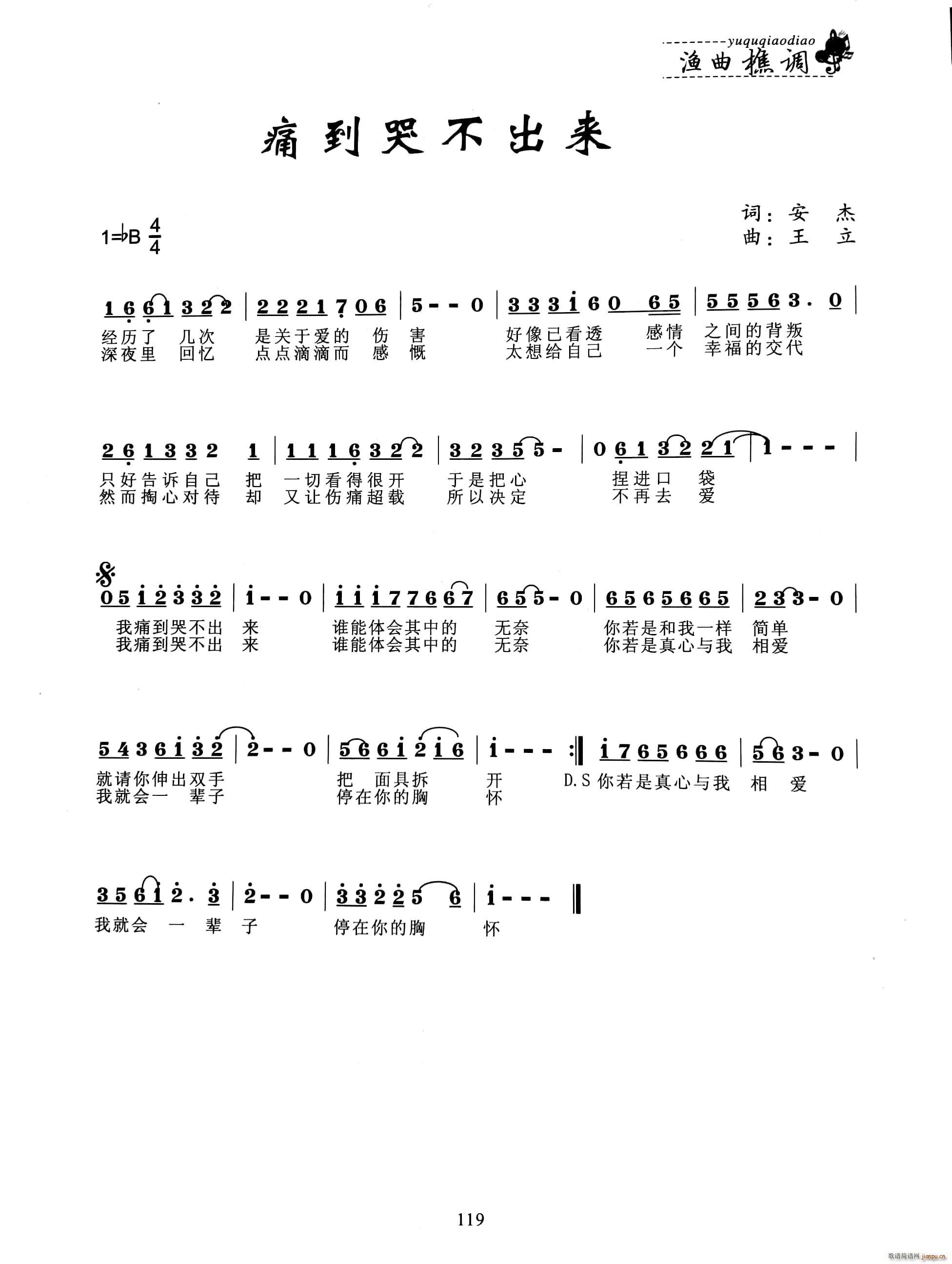 �۵��޲�����(l��i)(���ָ��V)1