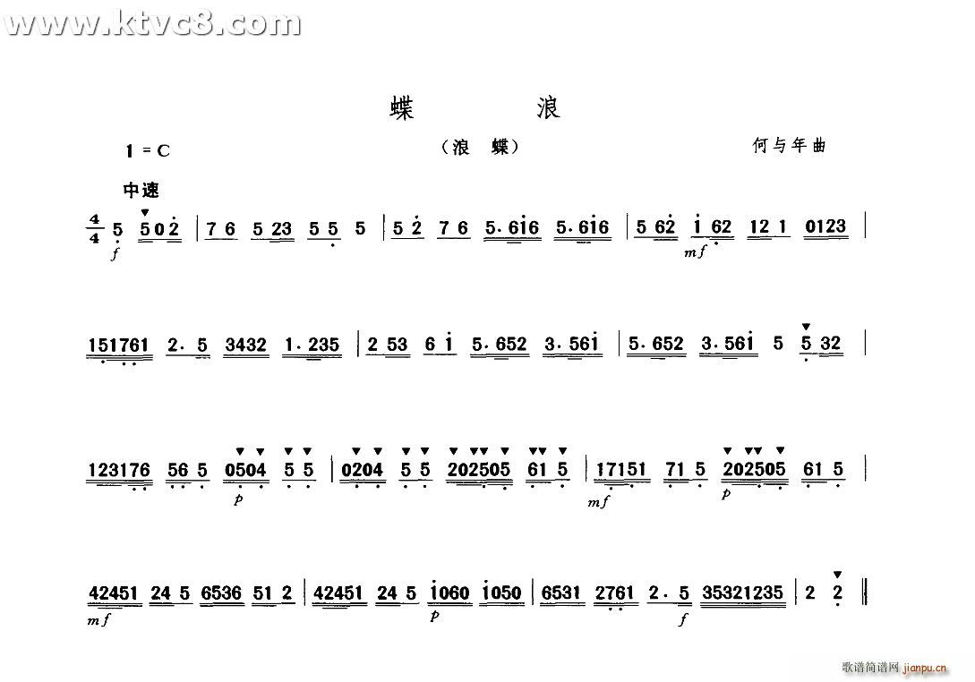 ���� �˵�(���ָ��V)1