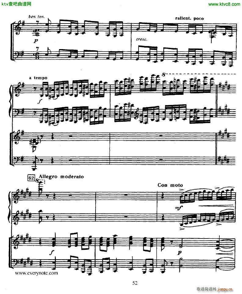 Glazunov Piano Concerto No 2 ��(����V)11