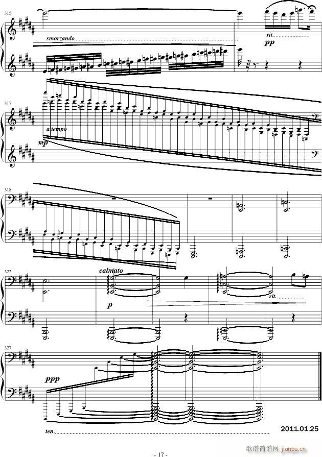 ����힡���Ǭ��֮�b(����V)17