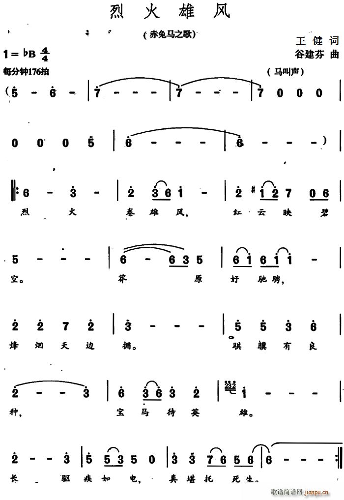 �һ����L(f��ng) �ҕ�� �������x ����(ʮ�ּ�����)1