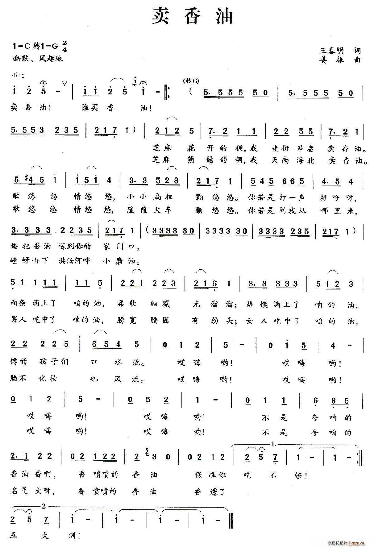 �u(m��i)����(���ָ��V)1