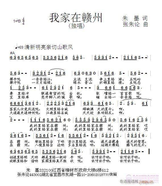 �Ҽ����M��(���ָ��V)1