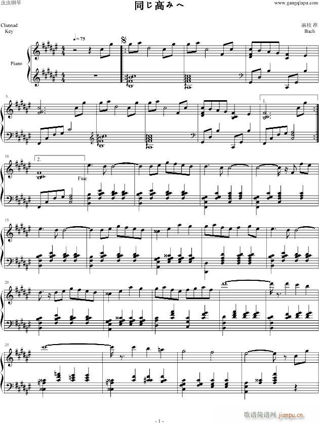 ͬ���ߤߤ�(����V)1